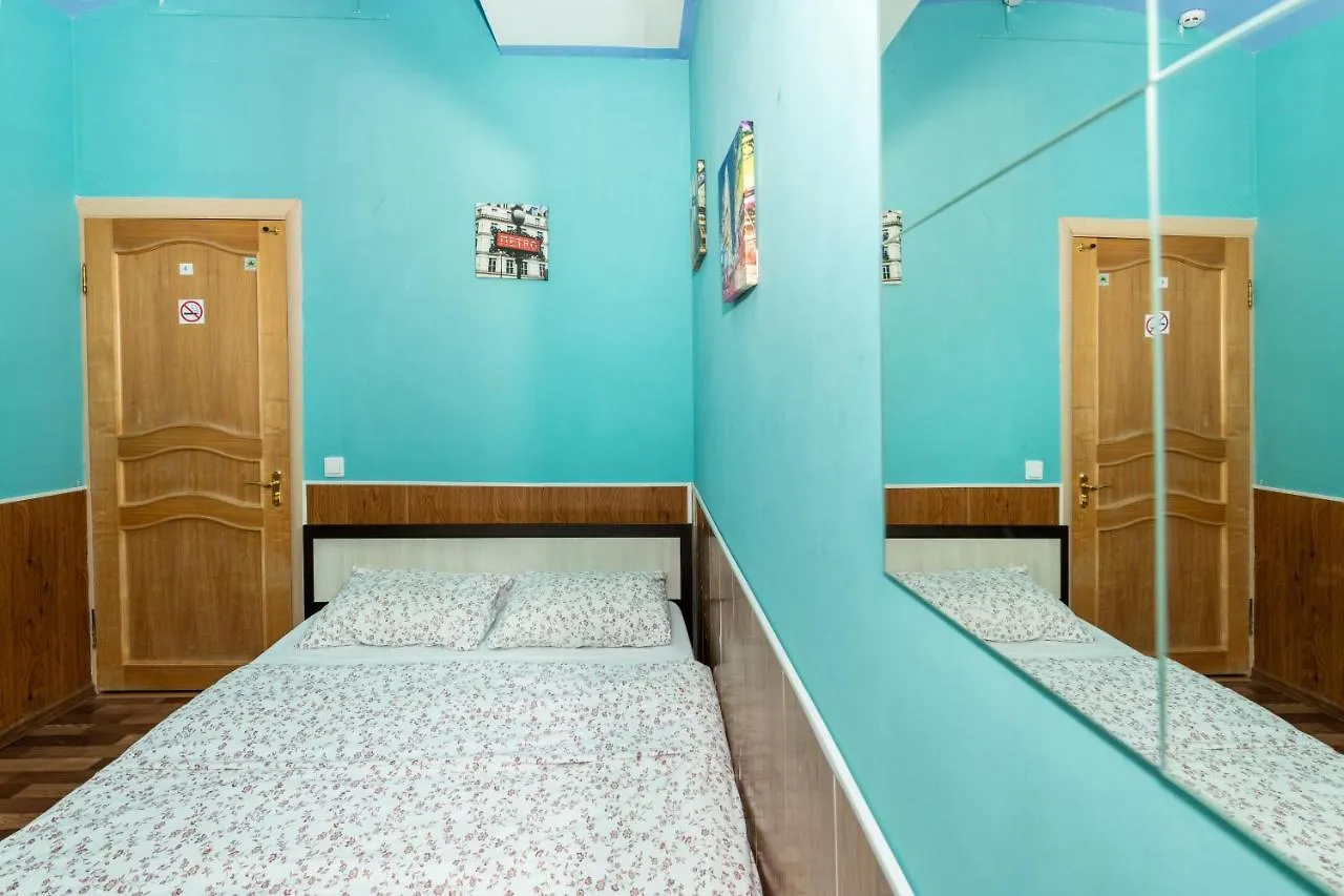 מוסקבה Mini Hotel Esenin